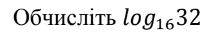 0401nwbu-7d96-216x43.png