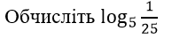 Подпись отсутствует