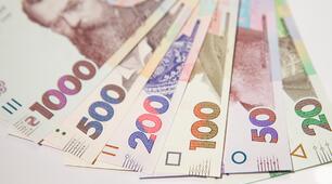 Презентація на тему "Банкноти України"