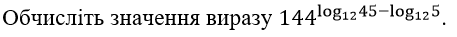 Подпись отсутствует