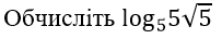 Подпись отсутствует