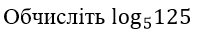 Подпись отсутствует
