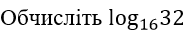 Подпись отсутствует