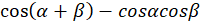 0401nwr7-7604-201x27.png