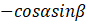 0401nwsy-e5e9-88x25.png