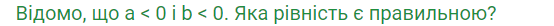 0401nwue-0b7b-554x26.png