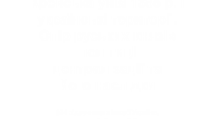 Кревська унія 1385 р. і українські території. Опір руських князів політиці централізації та його наслідки