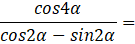 0401nx0h-e558-135x44.png