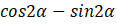 0401nx0s-bf52-117x25.png