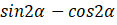 0401nx16-3cec-117x25.png