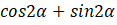 0401nx1m-40a4-117x25.png