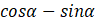 0401nx1w-7197-96x25.png