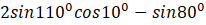 0401nx7s-4450-206x25.png