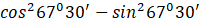 0401nx9a-4d51-201x25.png