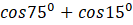 0401nxb0-3f65-133x25.png