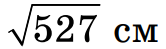 0401nxbp-39c9-166x49.png