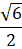 0401nxbs-e8e8-22x49.png