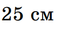 0401nxcf-e687-121x57.png