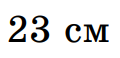 0401nxch-044b-120x58.png