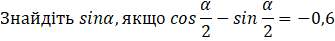 0401nxd0-bcf4-335x41.png