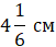 0401nxf8-2531-51x43.png
