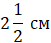0401nxg9-5ca8-51x43.png
