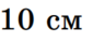 0401nxgh-959c-85x40.png