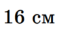 0401nxgo-1acf-87x47.png