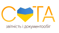 ПРРО СОТА Касса