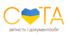 ПРРО СОТА Касса