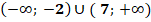 0401nxlp-1a16-151x22.png