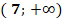 0401nxlu-8cad-62x22.png