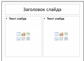 0401nxuu-9d70-276x202.png