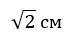 0401nylg-6873-74x40.png