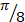 0401nyly-1c43-25x22.png