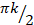 0401nymc-36cc-34x25.png