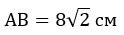 0401nynz-184f-124x35.png