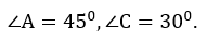 0401nyok-c528-191x37.png