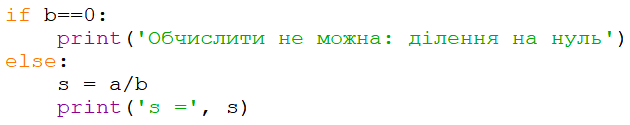 0401nysj-fb02-630x125.png