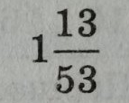 0401nyuj-6081-143x114.png