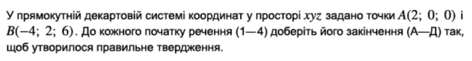 0401nyuo-4380-940x123.png