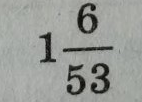 0401nyuw-38cb-142x102.png