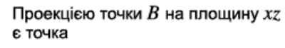 0401nywy-9652-400x68.png
