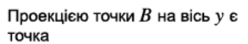 0401nyxg-dbba-355x64.png