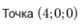 0401nyz6-21c3-167x56.png