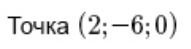 0401nz0y-b793-191x49.png