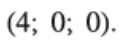 0401nz6q-17f2-119x46.png