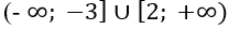 0401o01w-8fd7-208x28.png