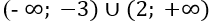 0401o02j-7968-209x25.png