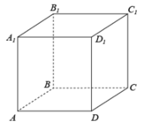 0401o07c-61b0-163x147.png